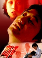 免费aⅴ视频