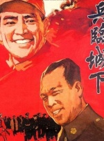 国产精品成人在线播放